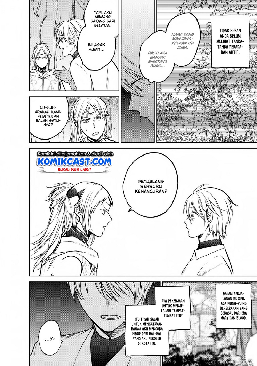 Saihate no Paladin Chapter 15